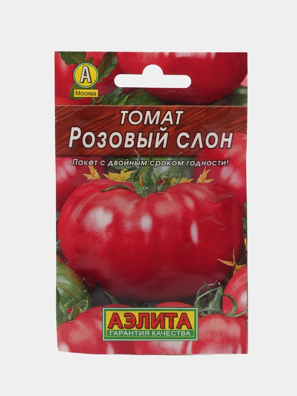 Семена Томат "Розовый слон", 0,2 г