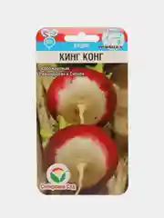 Семена Редис Кинг-конг, 2 г
