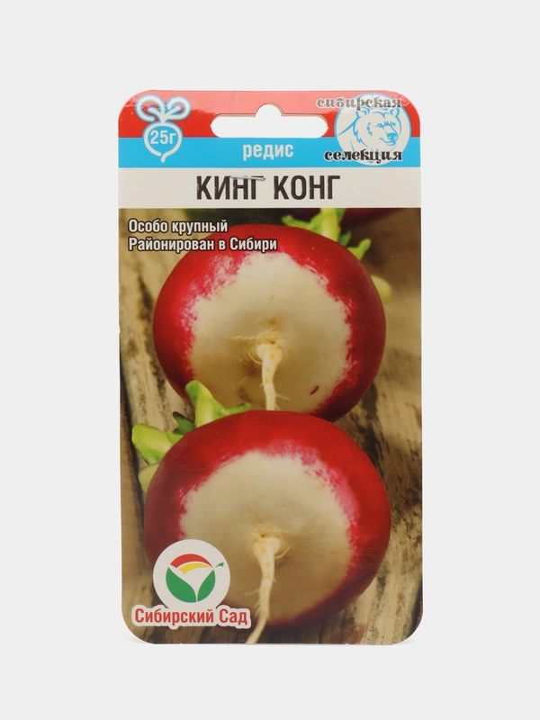 Семена Редис Кинг-конг, 2 г