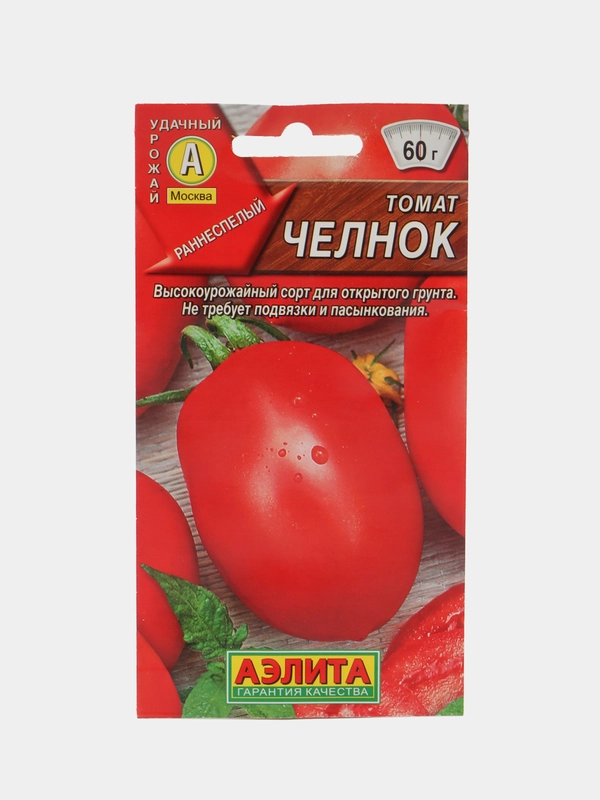 Семена Томат "Челнок, 0,2 г