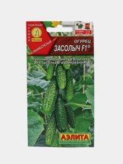 Семена огурца "Засолыч", F1, 10 шт