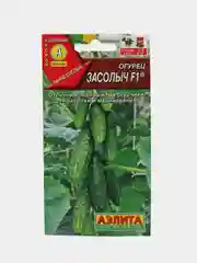 Семена огурца "Засолыч", F1, 10 шт