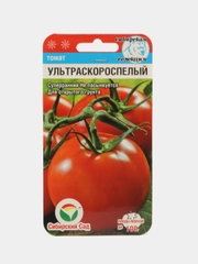 Семена Томат "Ультраскороспелый", раннеспелый, 20 шт
