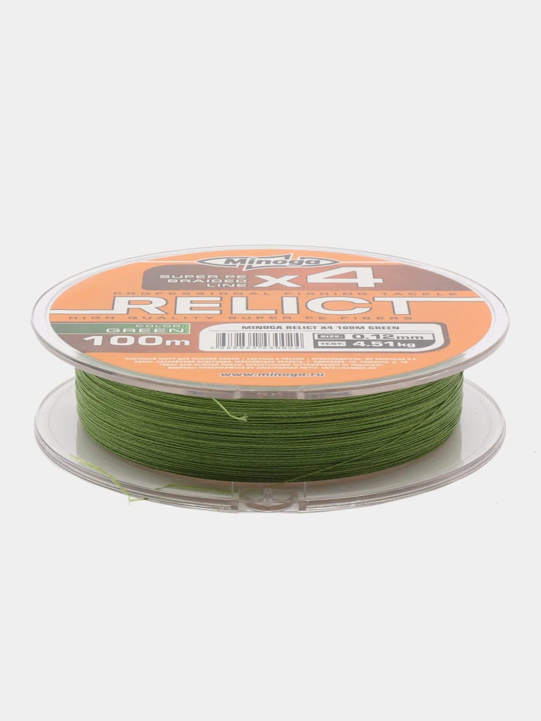 Зеленый шнур 4 жильный плетёный Minoga Relict Green Х4, 100 м