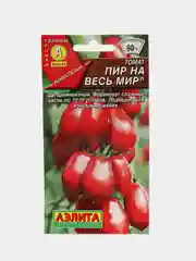 Семена Томат "Пир на весь мир", 0,2 г