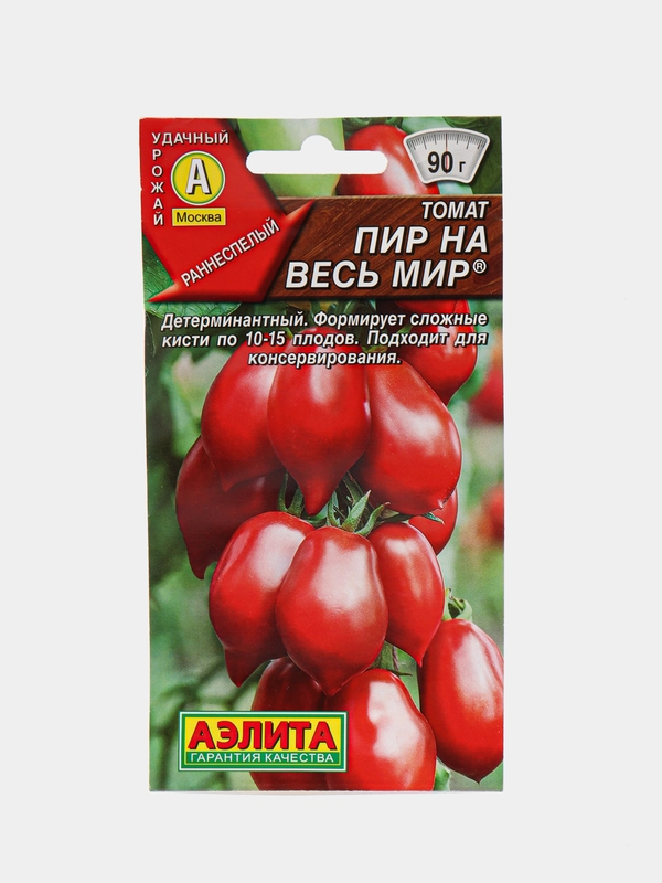 Семена Томат "Пир на весь мир", 0,2 г