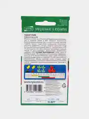 Семена Томат "Саня" ультраранний, низкорослый, 0,1 гр