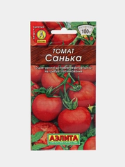 Семена Томат "Санька", ультраскороспелый, 20 шт