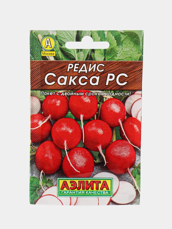 Семена Редис "Сакса РС" "Лидер", 2 г