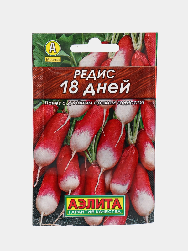 Семена Редис "18 дней" "Лидер", 2 г