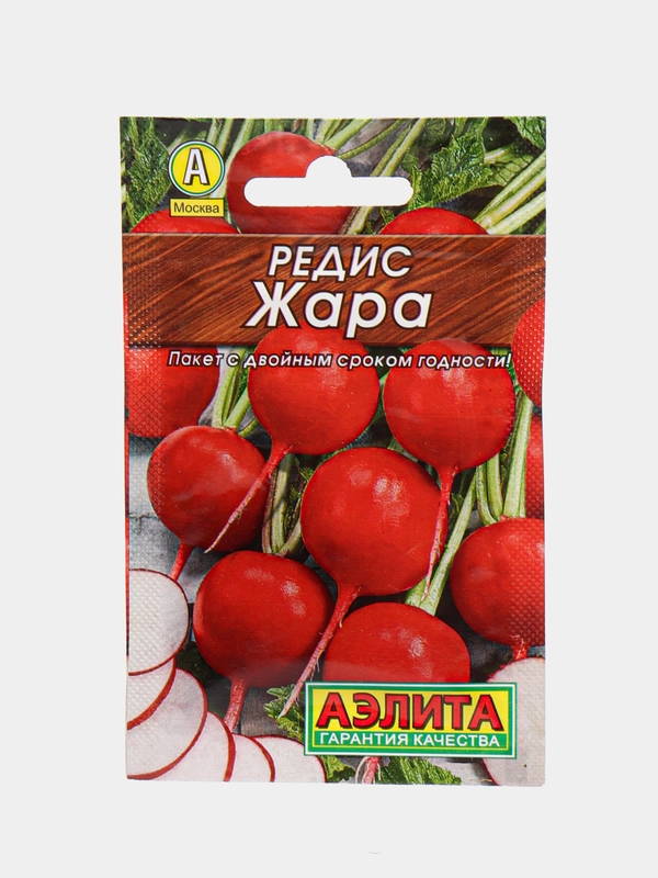 Семена Редис "Жара" "Лидер", 2 г