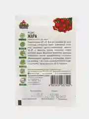 Семена Редис "Жара", 2 г серия ХИТ х3