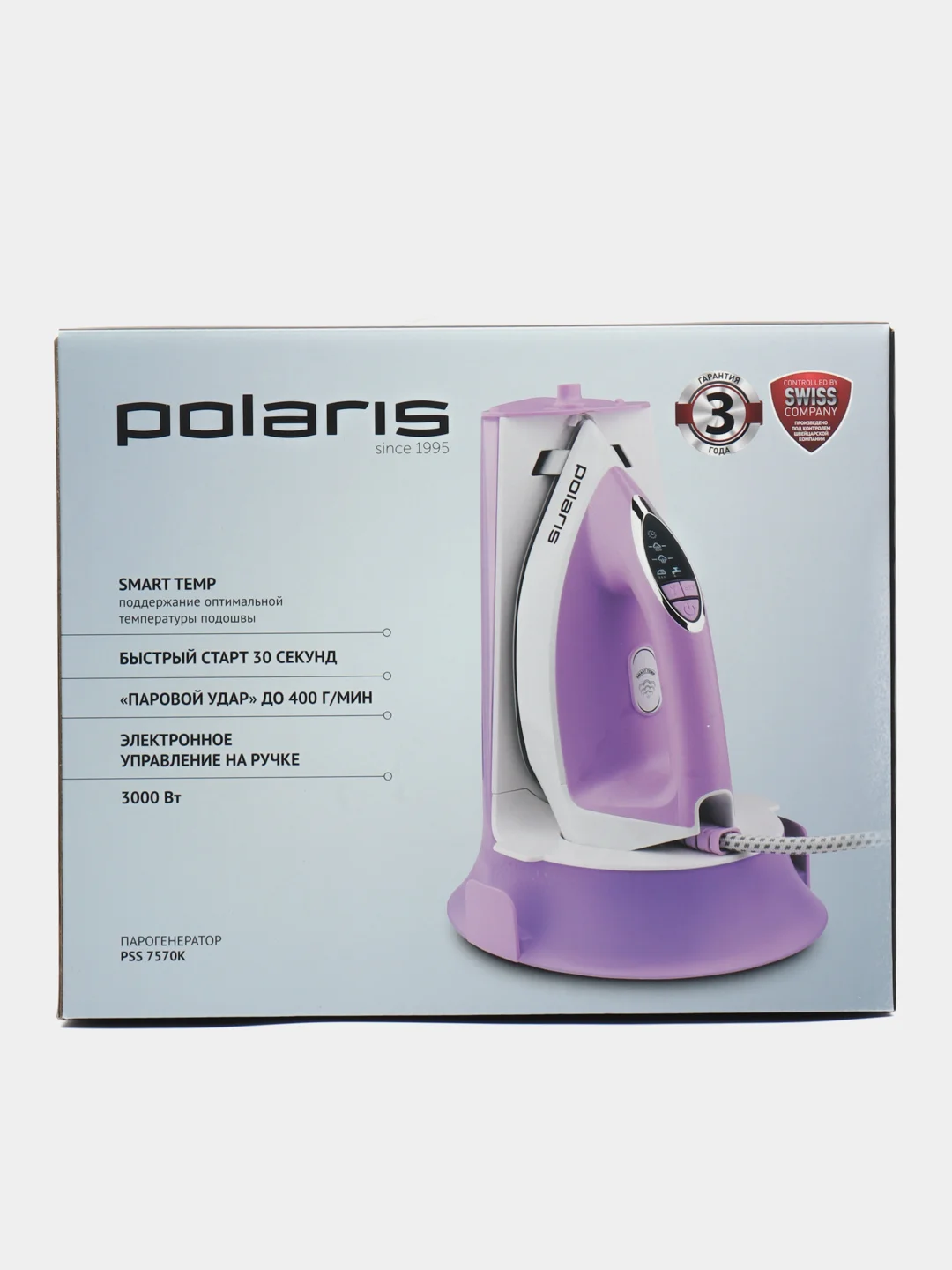 Парогенератор Polaris PSS 7570K Сиреневый/белый 10306383