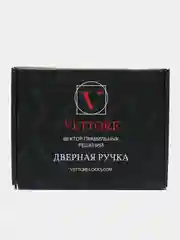 Ручка дверная защелка VETTORE A8023 BK AB (бронза) поворотник-заглушка