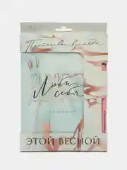 Бирюзовый набор подарочный/ праздничный/ женский: ежедневник/планнинг, ручка/мыльные розы