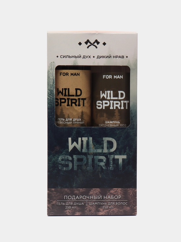Набор гель для душа и шампунь для волос 2 х 250 мл WILD SPIRIT, аромат древесный пряный