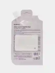 Маска для лица ночная увлажняющая с экстрактами ягод EYENLIP Sleeping Pack 25 гр