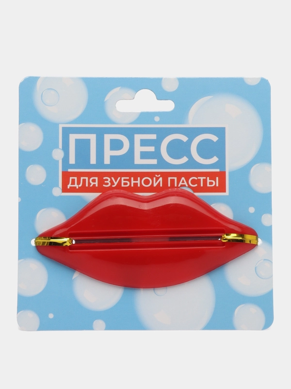 Выдавливатель для зубной пасты "Губы", 9,5х4,5 см