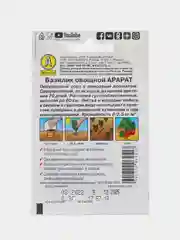 Фиолетовый семена Базилик овощной