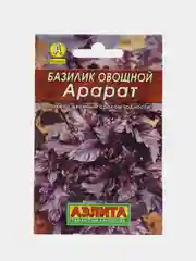 Фиолетовый семена Базилик овощной