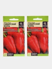 Семена. Перец сладкий. в ассортименте