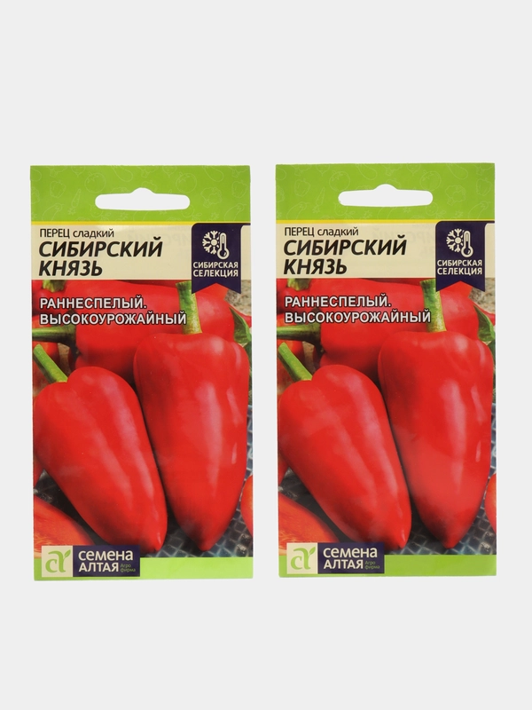 Семена. Перец сладкий. в ассортименте