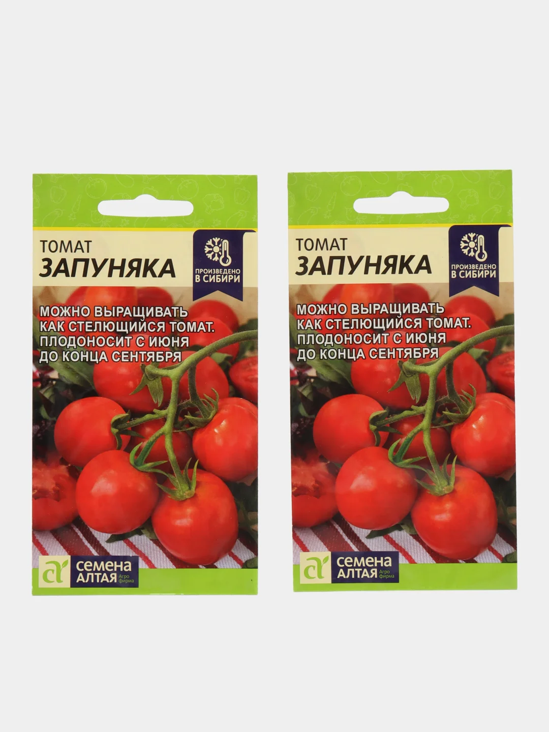 Красный семена Томатов в ассортименте