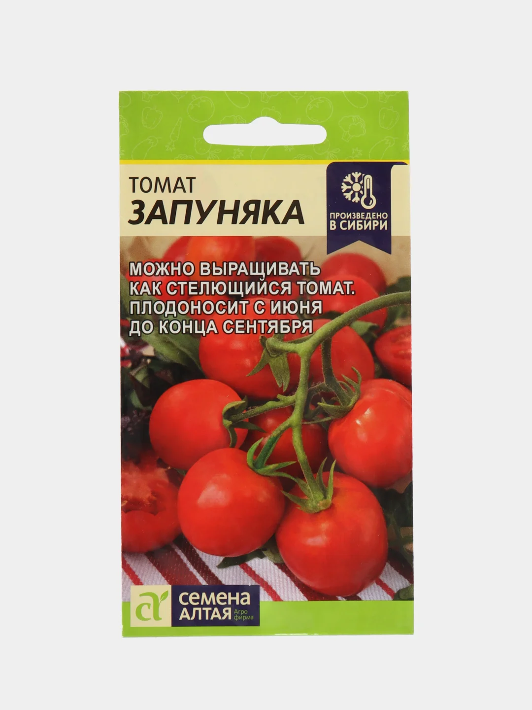 Красный семена Томатов в ассортименте
