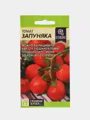 Красный семена Томатов в ассортименте