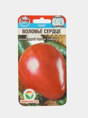 Семена Томатов в ассортименте