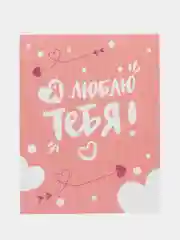 Коралловый открытки мини, валентинки, новогодние