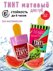 Тинт для губ, стойкость до 6 часов