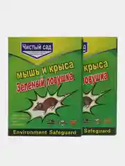 Клеевая ловушка картонная от крыс и мышей комплект 2 штуки / мышеловка