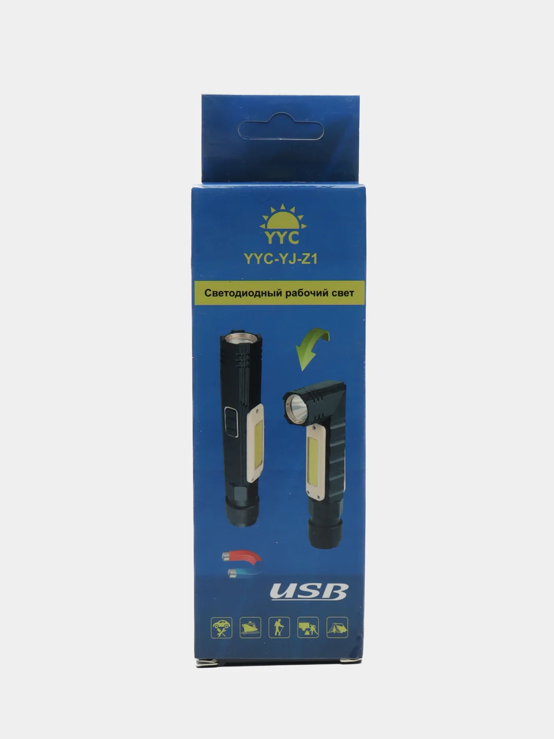 Рабочий фонарь с зарядкой от USB YYC-YJ-Z1