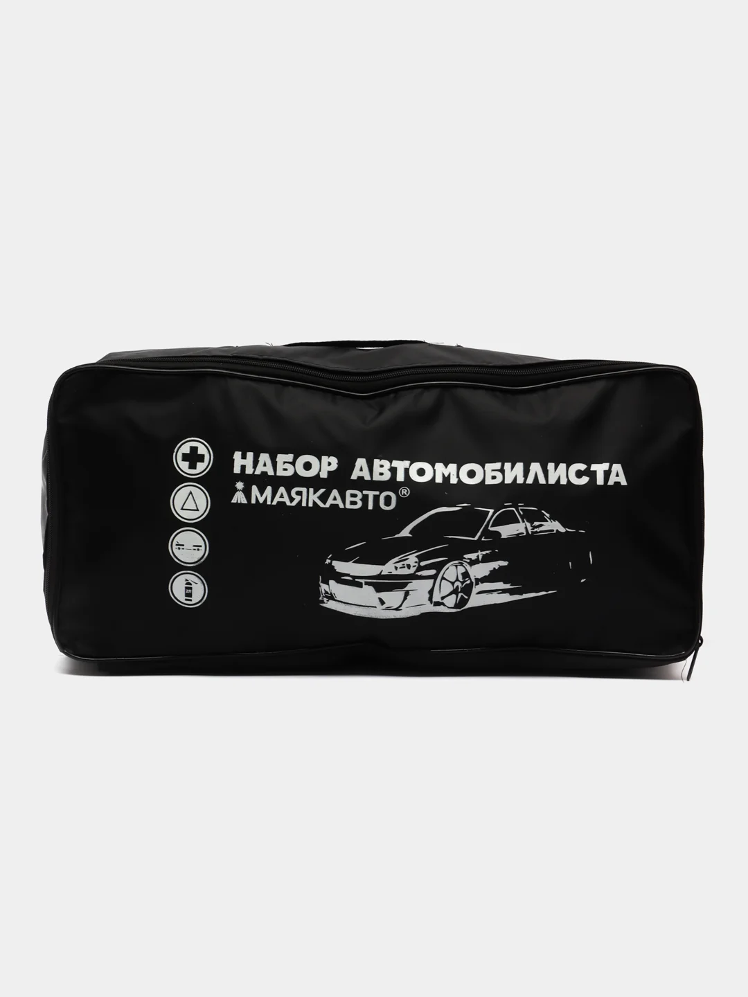 Черный сумка для набора автомобилиста 46*22*12 см
