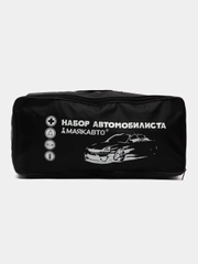 Сумка для набора автомобилиста 46*22*12 см