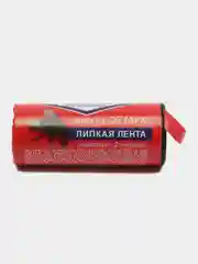 Мухояр липкая лента от мух/ мухолов/защита от мух и насекомых