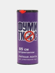 Липкая лента от мух с аттрактантом "Фумитокс"/ ловушка для мух/мухолов