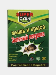 Липкая ловушка для крыс и мышей/Мышеловка/Клей от грызунов/Книжка ловушка для мышей