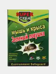 Липкая ловушка для крыс и мышей/Мышеловка/Клей от грызунов/Книжка ловушка для мышей