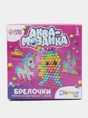 Аквамозаика с декорациями для детей 4 в 1 Принцесса мозаика, для творчества, 4 трафарета