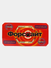 Средство от тараканов "Форссайт",форс клеевая ловушка-домик/муравьев/клопов/мышей и крыс
