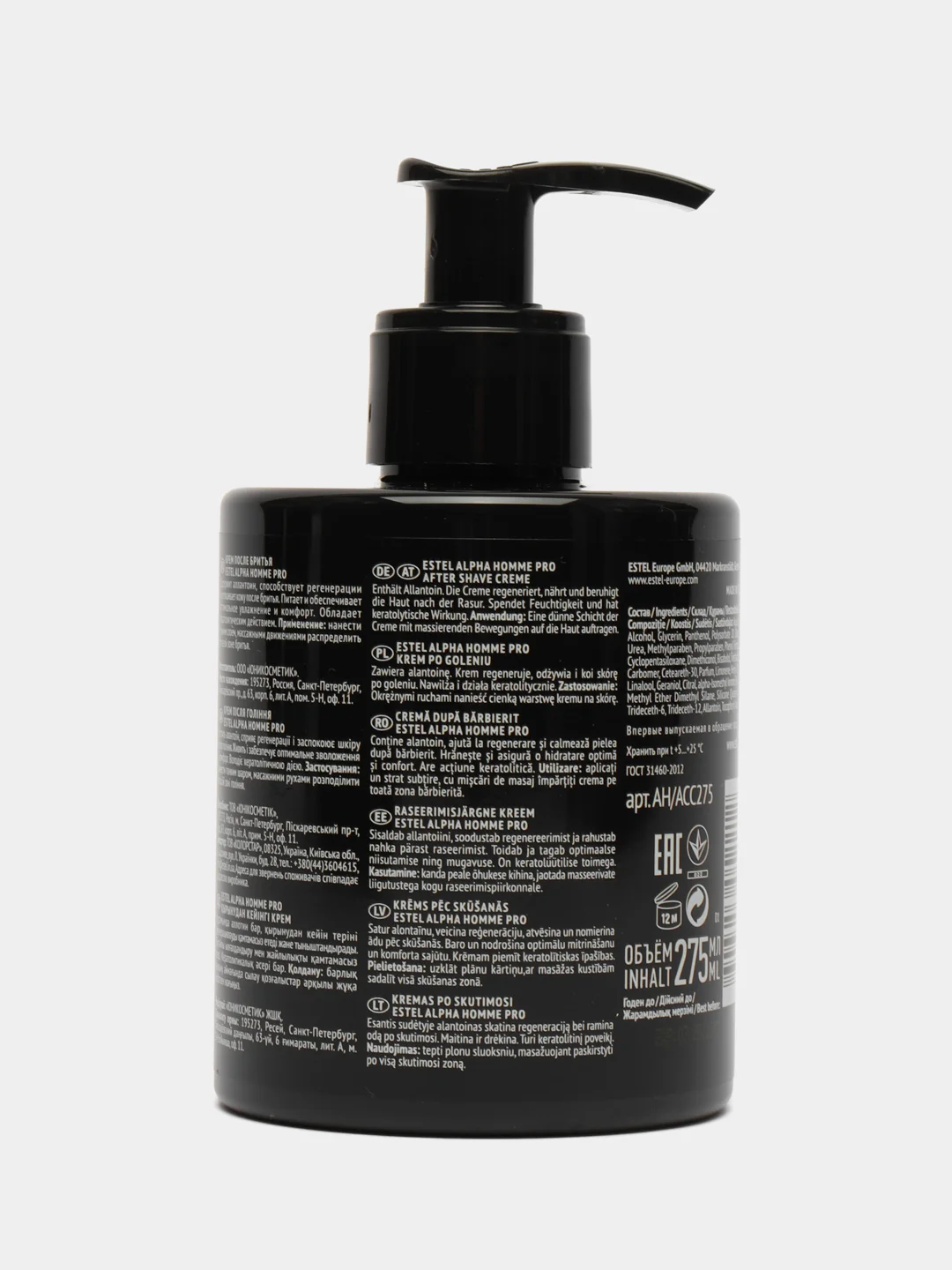 Estel Крем после бритья PRO Shave, 275 мл (Estel, Alpha homme)