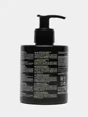 Estel Крем после бритья PRO Shave, 275 мл (Estel, Alpha homme)