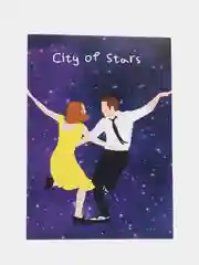 Открытка "Citi of Stars"