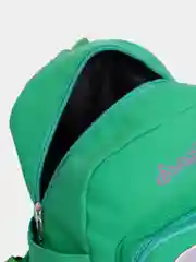 Зеленый портфель детский