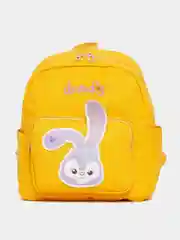 Горчичный портфель детский