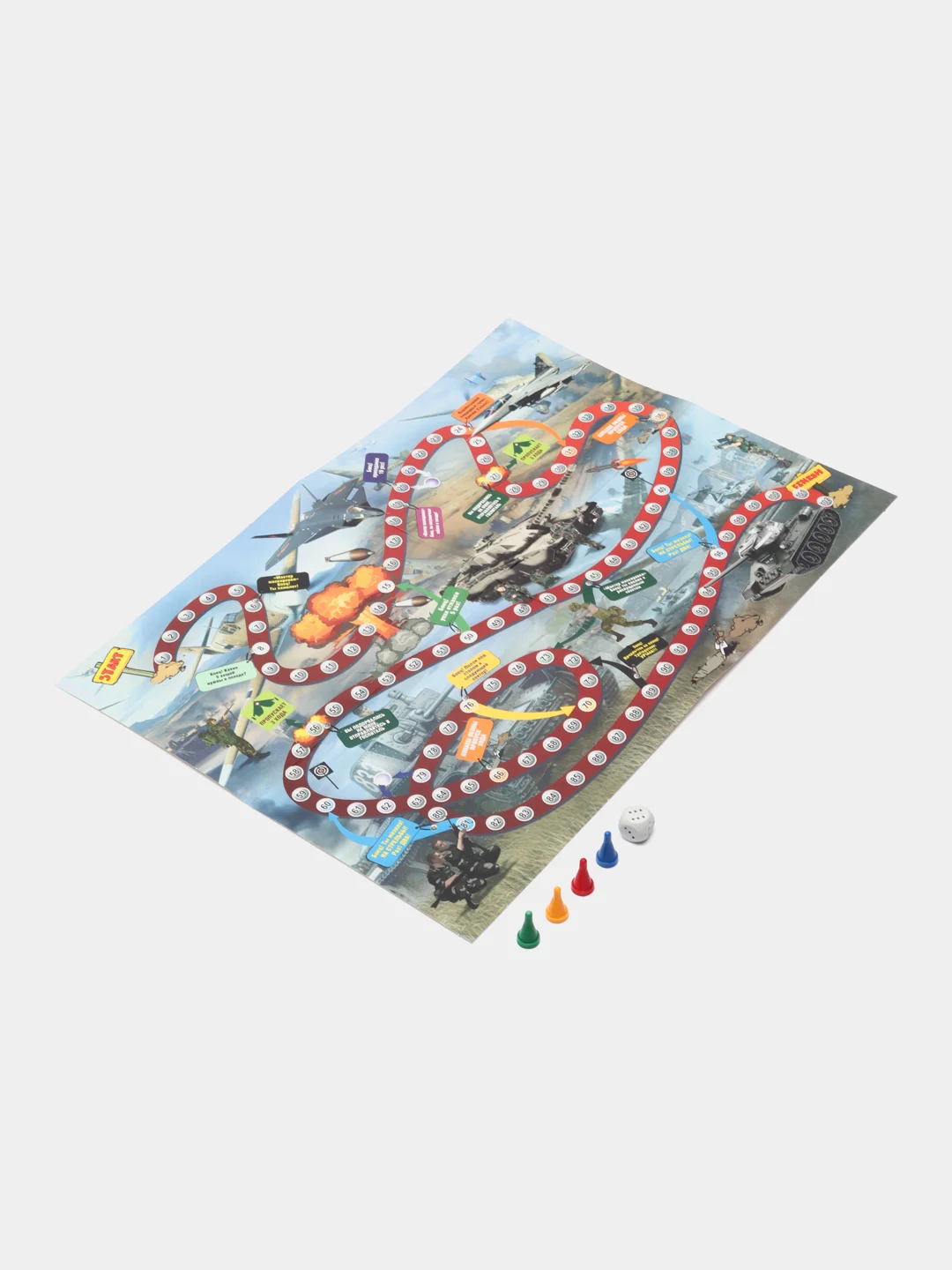 Игра-ходилка Танки и авиация