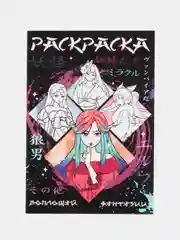 Кораллово-розовый раскраска аниме, А5