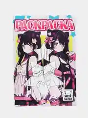 Лавандовый раскраска аниме, А5
